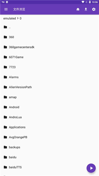 极光下冰洞内的发光水晶簇壁纸