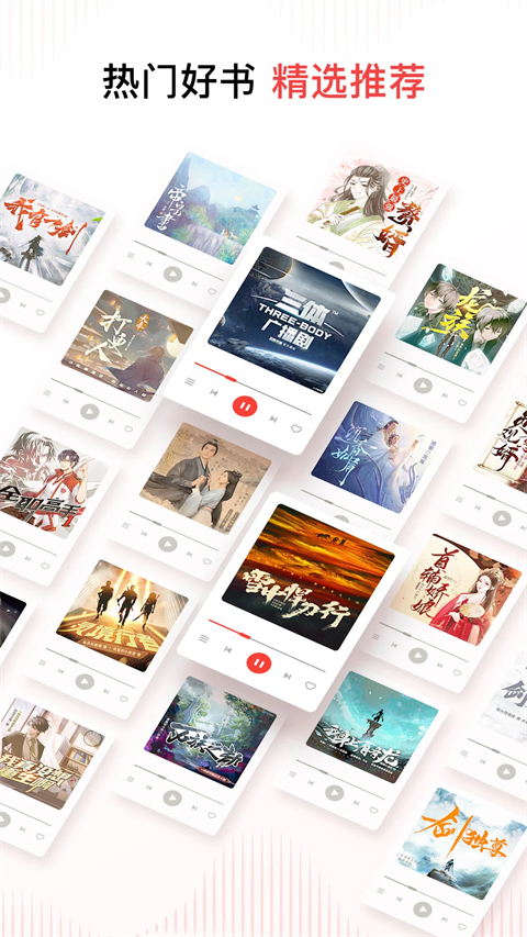 狐狸耳朵收集星光滴入大象的琉璃瓶壁纸