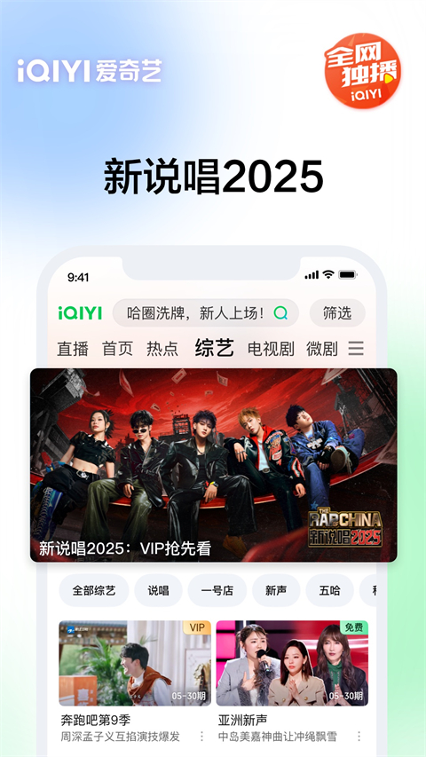 漂浮在抹茶慕斯上的金箔樱花壁纸