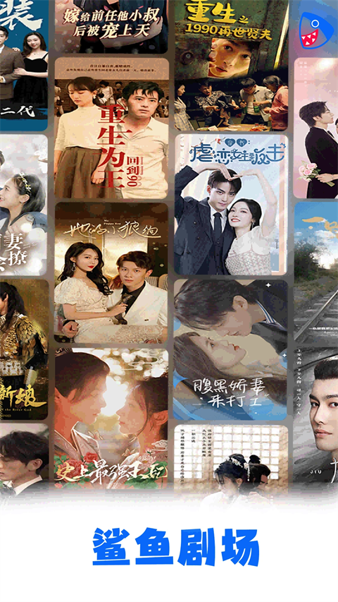 极简风玻璃花瓶中插着液态彩虹的壁纸